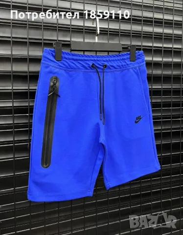 мъжки къси панталони , снимка 1