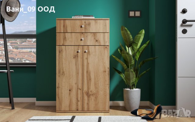Голям шкаф за обувки с 2 чекмеджета, снимка 2 - Шкафове - 36931605