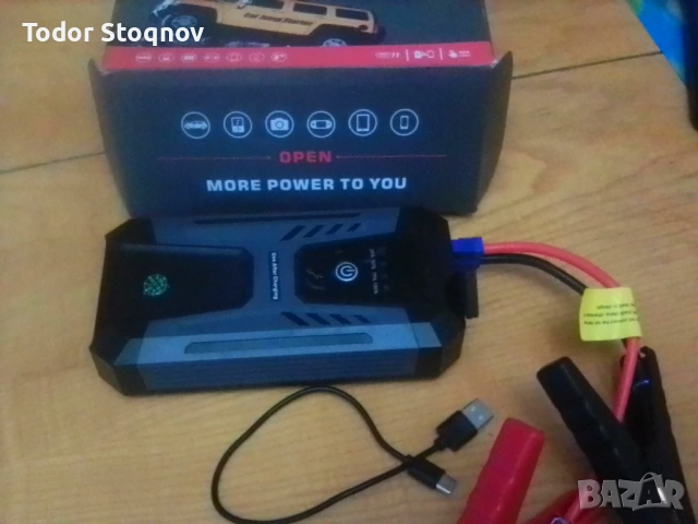 Предлагам мобилна батерия , снимка 2 - Аксесоари и консумативи - 53394864