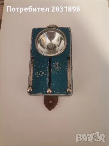 Продавам фенерче германско. 