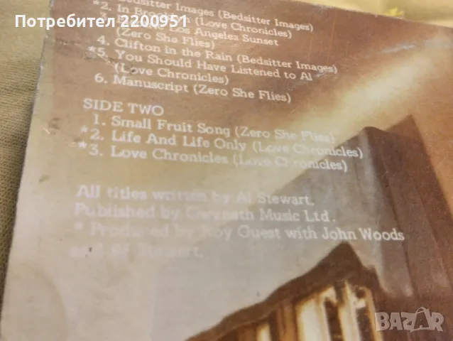 AL STEWART, снимка 6 - Грамофонни плочи - 49760412