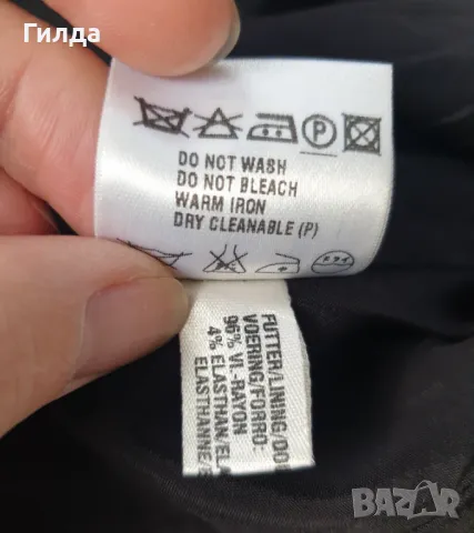 Escada сако 40 М вълна ангора, снимка 13 - Сака - 49785666