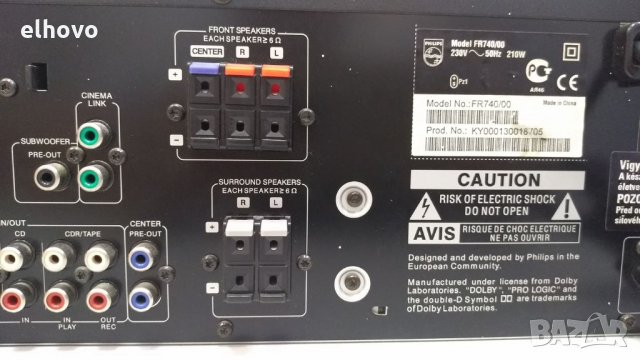 Ресивър Philips FR 740, снимка 6 - Ресийвъри, усилватели, смесителни пултове - 33458076