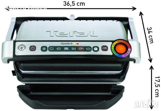 Електрическа скара Tefal OptiGrill GC 705D Интелигентен Грил 2000W, снимка 3 - Скари - 40252123