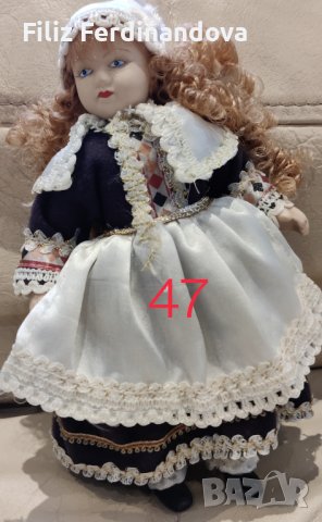 Мини Доли, снимка 3 - Кукли - 43518446