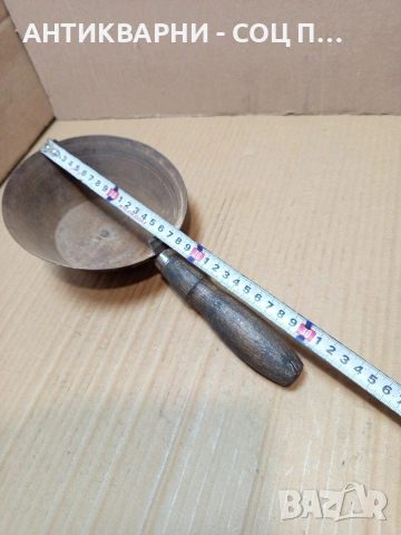 Соц Стар Метален Канчок За Зърно. НОМЕР 715., снимка 9 - Антикварни и старинни предмети - 53513801