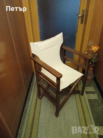 Стол сгъваем