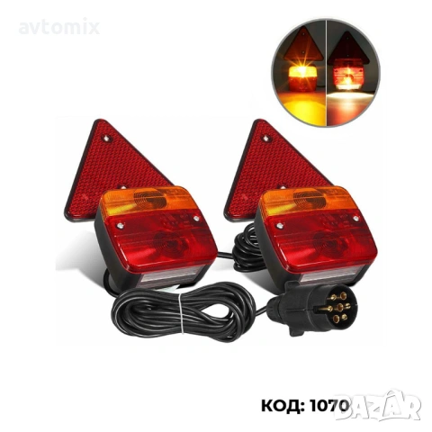 Магнитни стопове за ремарке със светлоотразители и окабеляване 2бр