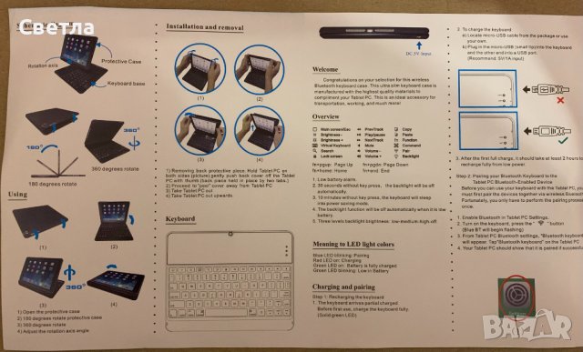 Bluetooth кейс с клавиатура Codi за iPad 9,7'', 6 в 1, 360 градуса,Не е Лаптоп,не е Таблет, снимка 3 - Таблети - 34926671