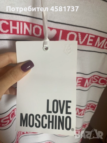 Рокля Love Moschino, нова с хартиен етикет, снимка 9 - Рокли - 51976693