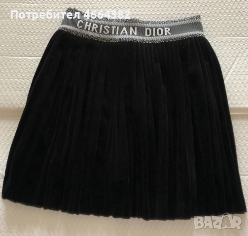 Къса поличка от велур в черно Christian Dior