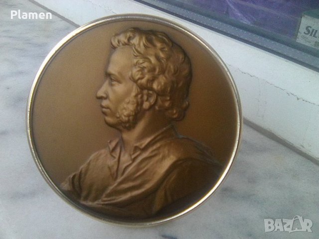 Баралеф на Пушкин склуптор Н. Соколов, снимка 3 - Други ценни предмети - 40165652