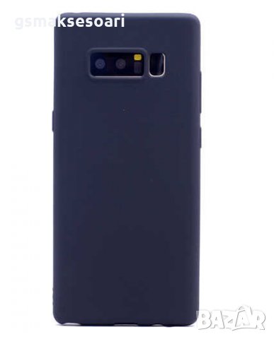 Samsung Galaxy Note 8 - Силиконов Кейс Гръб MATT, снимка 2 - Калъфи, кейсове - 32608490