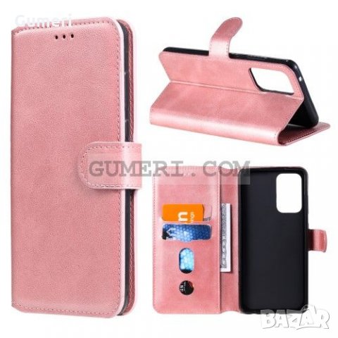 Samsung Galaxy A52 (5G)  Тефтер Стойка , снимка 8 - Калъфи, кейсове - 33044143