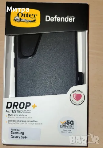 Оригинален удароустойчив силиконов калъф Otterbox за Samsung S24+ черен