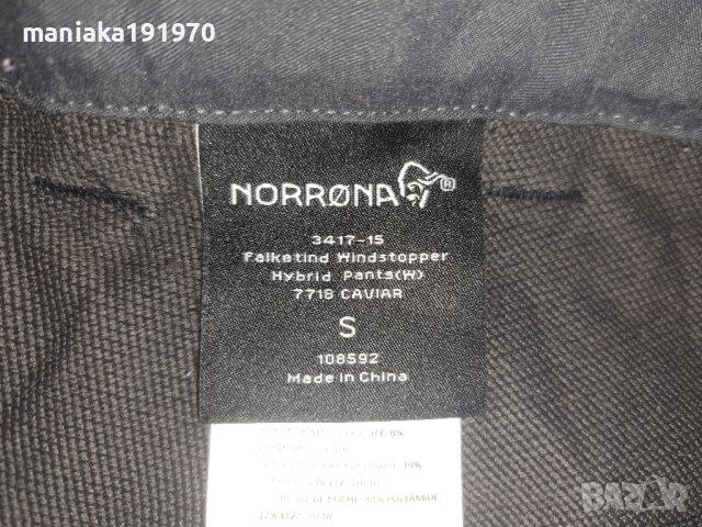Norrona falketind Windstopper Hybrid Pants W Caviar (S) дамски трекинг панталон , снимка 14 - Панталони - 43666765