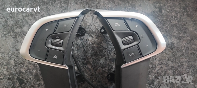  бутони за управление от волана на автомобила, подходящ за Citroen C4, снимка 2 - Части - 52133731