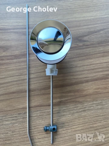 Сифон на  GROHE