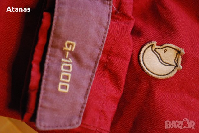 Fjallraven Sarek G-1000 Дамско яке M bergans north face трекинг fjall raven, снимка 11 - Якета - 38431626