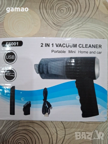 Мини прасосмукачка