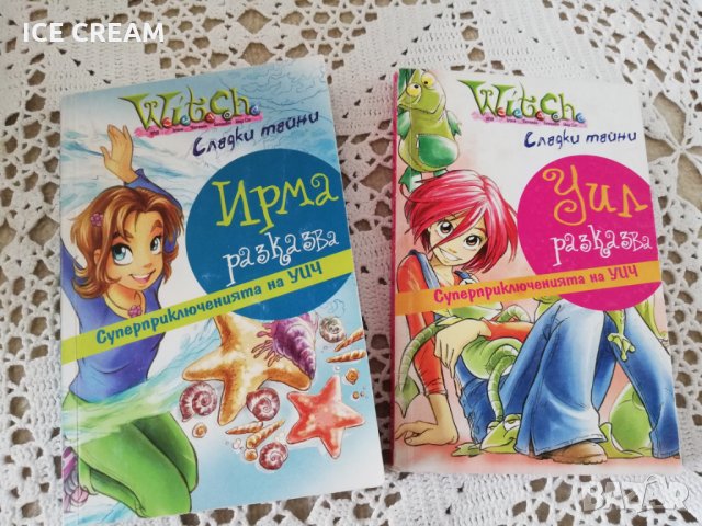 Любими приказки, снимка 2 - Детски книжки - 28697041