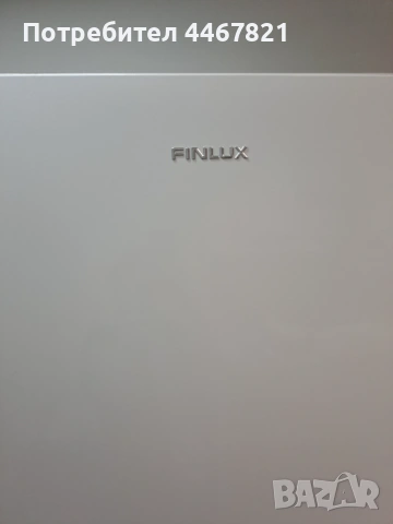 Нов Хладилник с Фризер Finlux No Frost, снимка 2 - Хладилници - 53522956