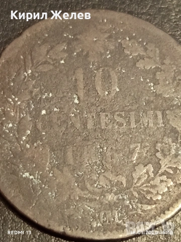 Стара монета 10 чентезими 1867г. Италия Крал Виктор Емануил втори за КОЛЕКЦИЯ 53156, снимка 3 - Нумизматика и бонистика - 53122392