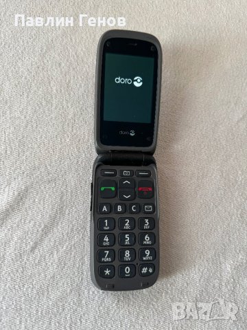 	Gsm телефон за възрастни хора Doro PhoneEasy 611, снимка 6 - Други - 44036672