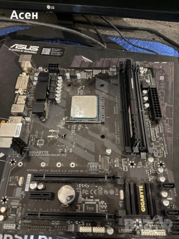 Дънна платка GIGABYTE AB350M-DS3H V2  Сокет: AM4 Чипсет: AMD B350, снимка 2 - Процесори - 39400691
