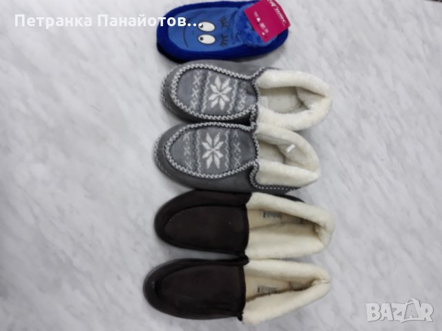 Пантофи два чифта за 16лв