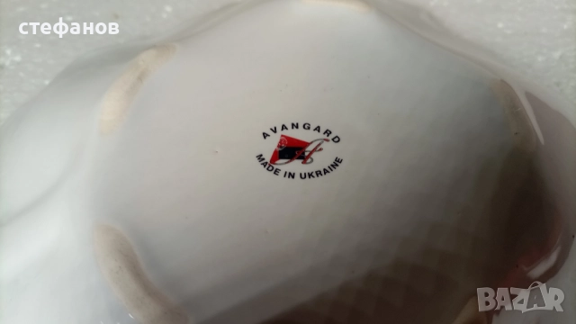 Порцеланови чинийки за мезета под формата на листо, Украйна, снимка 4 - Чинии - 52375831