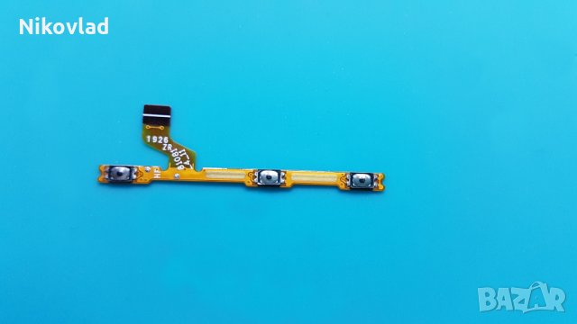 Бутони Samsung Galaxy Tab A 8.0 (2019)