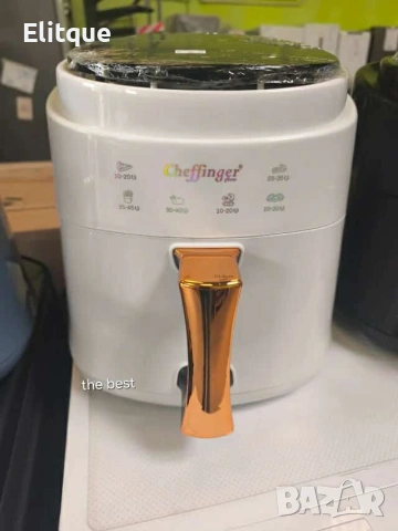 Дигитален въздушен фритюрник Cheffinger Led Air Fryer 1400W - 8L, снимка 3 - Фритюрници - 53187420