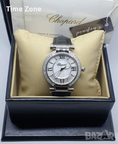 Chopard Imperiale 36mm White Gold MOP Dial Diamonds Дамски Различни Варианти, снимка 5 - Дамски - 47991238