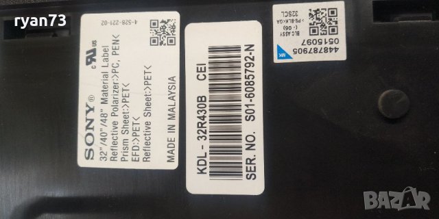 Mainboard 1-889-355-12, снимка 4 - Части и Платки - 40516171