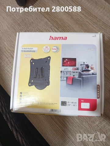 Аксесоари за компютри лаптопи , снимка 2 - Други - 52897199