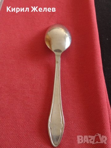 Стара лъжичка за сладолед десерти от соца перфектно състояние за КОЛЕКЦИЯ ДЕКОРАЦИЯ БИТОВ КЪТ 31650, снимка 5 - Други ценни предмети - 43814427