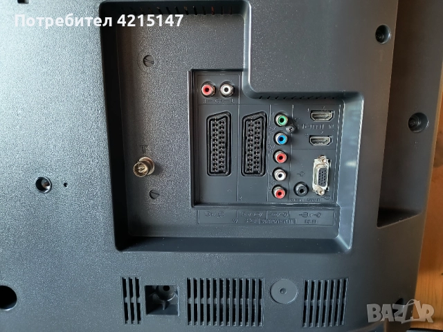 Sony Bravia KDL-37S5500 37" 1080p HD LCD-Teлeвизор+Sony Blu-ray DVD, снимка 10 - Телевизори - 52825124