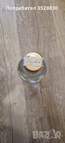 Сувенирна бутилка подарък от Ахмед Доган водка BLAT, снимка 5 - Други ценни предмети - 51073093