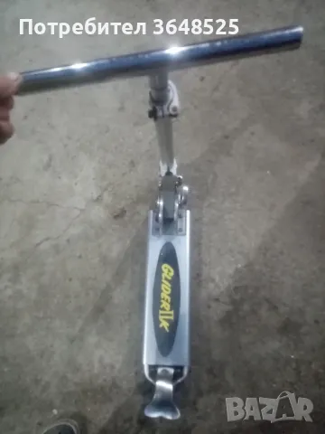 продавам тротинетка