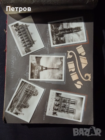 албум снимки и картини, снимка 12 - Колекции - 52943037