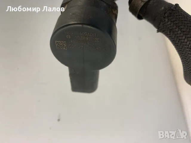 Горивна рейка с регулатори Bmw 3.0D M57 0445216008 0281002481 0281002497, снимка 3 - Части - 50347898