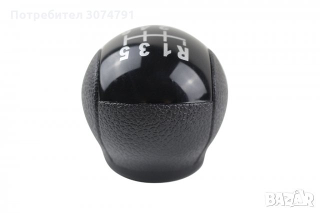 Топка Скоростен Лост с 6 скорости за Форд FORD TRANSIT 2006 - 2014, снимка 8 - Аксесоари и консумативи - 32208328