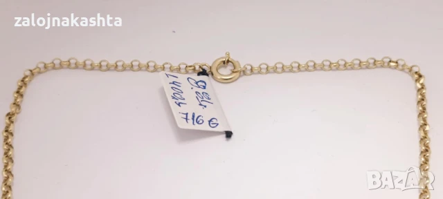 Ново Златно колие Chanel-8,81гр/14кр, снимка 5 - Колиета, медальони, синджири - 50976072