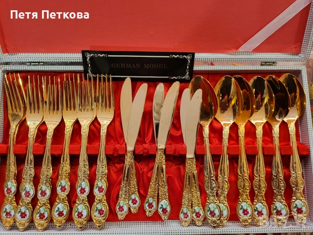 прибори за хранене , снимка 12 - Прибори за хранене, готвене и сервиране - 53054421