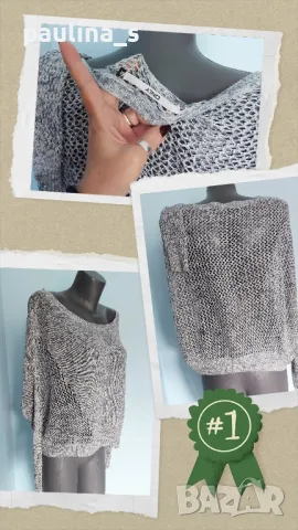 Четири броя / Марков кроп летен пуловер "Only" и "Stradivarius" / унисайз , снимка 3 - Блузи с дълъг ръкав и пуловери - 36620395