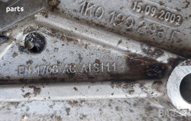 Преден Мост Голф 5 - Пасат 6 - Джета 3 - Туаран - Сеат Леон -Шкода Октавия Супърб Ауди А3 8P A4 A6 N, снимка 7 - Части - 38383279