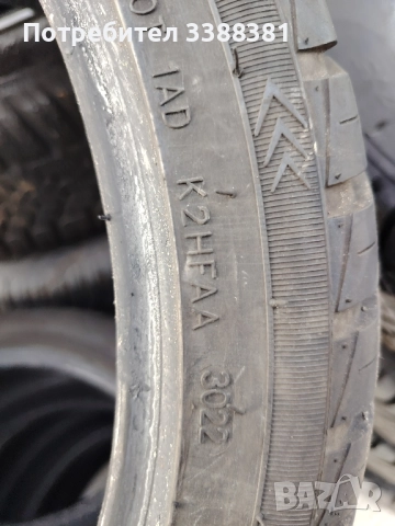 205/40/17 4 броя, снимка 4 - Гуми и джанти - 52084011