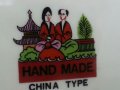 китайска порцеланова чиния ръчна изроботка, снимка 2