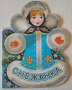 Снежанка - Руска народна приказка, снимка 1 - Детски книжки - 32506800
